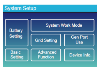 The System Setup menu – tap “System Work Mode”